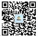 小鸟体育北京网信责令凤凰新闻暂停更新 浅析我国传媒行业市场现状及趋势(图4)