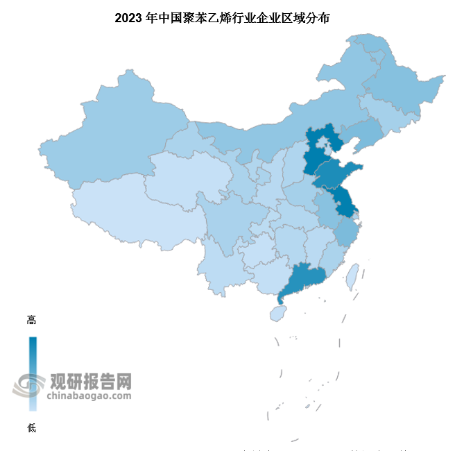 目前，我國已經(jīng)形成了以佛山、深圳、珠海等城市為主的珠三角，以寧波、杭州、上海等城市為主的長三角，以及以青島、煙臺等城市為主的膠東半島三大家電產(chǎn)業(yè)集群。國內(nèi) PS樹脂的總體消費對象主要為長三角、珠三角等地區(qū)的家電制造廠商、LED照明器具生產(chǎn)廠商和日用品、包裝材料、玩具產(chǎn)品等生產(chǎn)制造企業(yè)。與此同時，基于下游產(chǎn)業(yè)的集群分布特征，我國聚苯乙烯的產(chǎn)能分布集中于華東和華南地區(qū)具有較強的合理性。