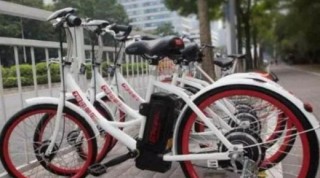 上海交委：出于安全考虑，不发展共享电动自行车