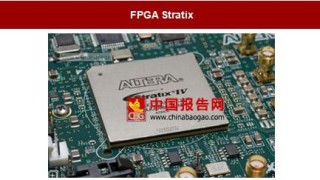 人工智能芯片主流架构FPGA优势明显 与GPU形成互补