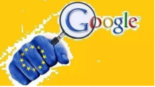 谷歌被罚24亿欧元 它到底做了什么？