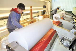 为减少排污 浙江富阳大量造纸企业启动限产轮休