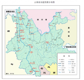 2017年我国云南省水能资源与水电发展情况