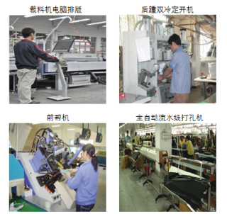 中国皮具行业优秀企业广东万里马实业股份有限公司市场竞争优劣势分析