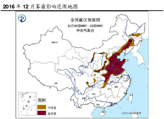 我国雾霾影响的特征及对社会与经济造成影响分析