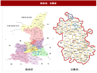 2017年我国天然气行业西安华通新能源股份有限公司竞争地位及优劣势分析（图）