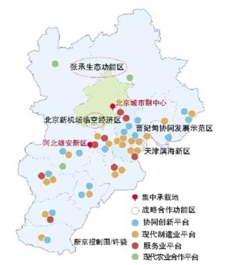 京津冀发展版图：通州雄安为产业集中转移承载地