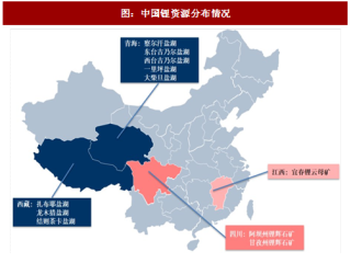 2017年中国锂资源产业新增产能情况及供需格局分析（图）