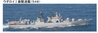 俄媒称军舰短缺可向中国买 护卫舰市场需求持续增长
