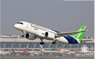 全国性航空产业集群加速成型 C919订单望破千架