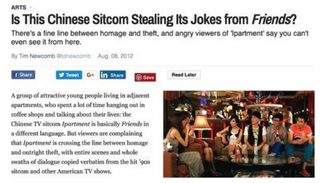 实名举报黄渤新戏《一出好戏》抄袭 传媒行业频现侵权事件