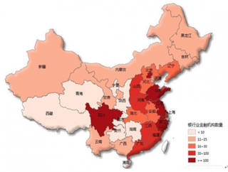 2018年中国商业银行理财行业趋势; 未来个人理财产品将是发展主流