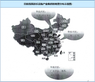 2018年我国游乐设备行业市场集中度提高 未来需求将持续增加