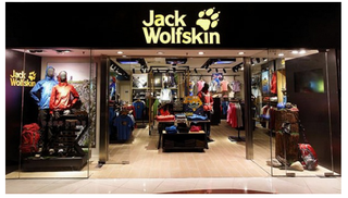 高尔夫斥资收购Jack Wolfskin 近年我国户外品牌渗透率逐渐提高