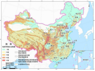 《全国地质环境安全程度图》编制完成 生态文明建设将成地质工作改变方向