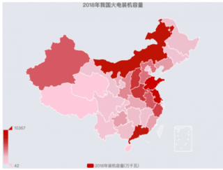 2018中国火电行业发展报告 火电装机容量增速将有所放缓