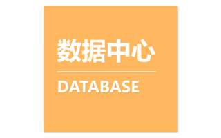 【速报】2022年2月我国肉类（包括杂碎）出口数量为2万吨 同比增速为-2.8%