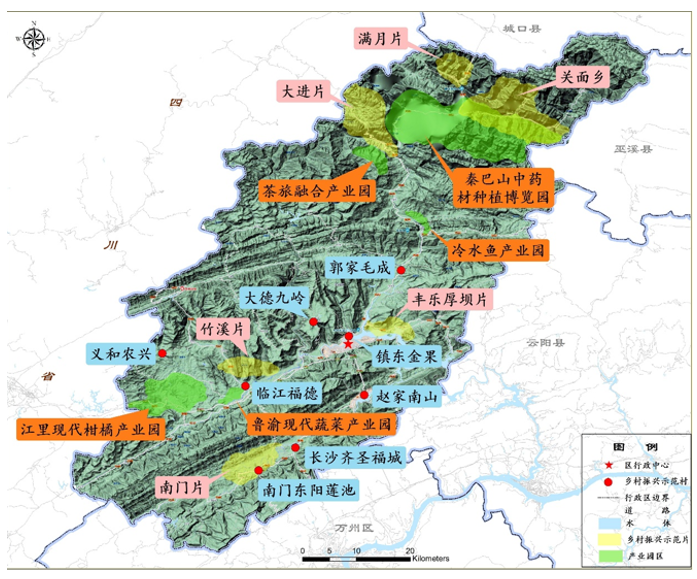 重庆市开州农业十四五规划和2035年远景目标纲要构建一环两区农业空间