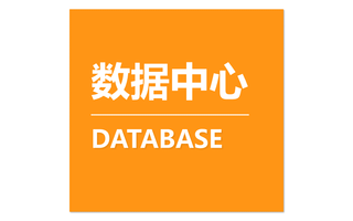 2021年12月全国文教艺术用品工业生产者出厂价格指数统计情况