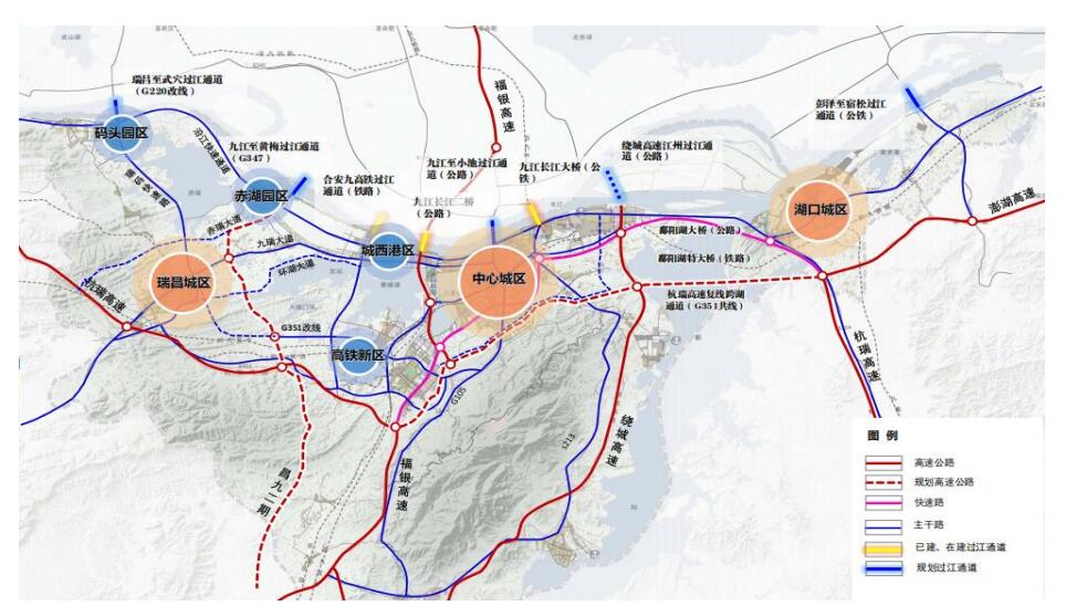 九江市交通十四五规划和2035年远景目标纲要快速推进航运中心基础设施