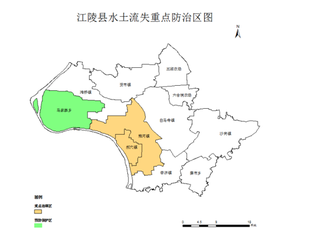 2016-2030年湖北省荆州市江陵县水土保持规划要点汇总 重点保护区内现有饮用水源水库