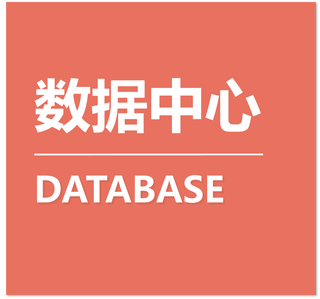 2016-2024年全国移动通信规模及预测