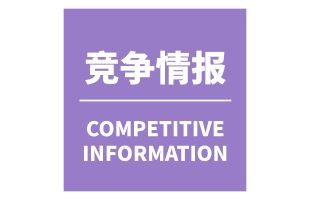 我国钢质船舶行业竞争格局：中国船舶集团处第一梯队