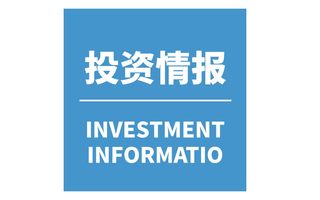 我国成品油行业有利及不利因素浅析 价格波动较大