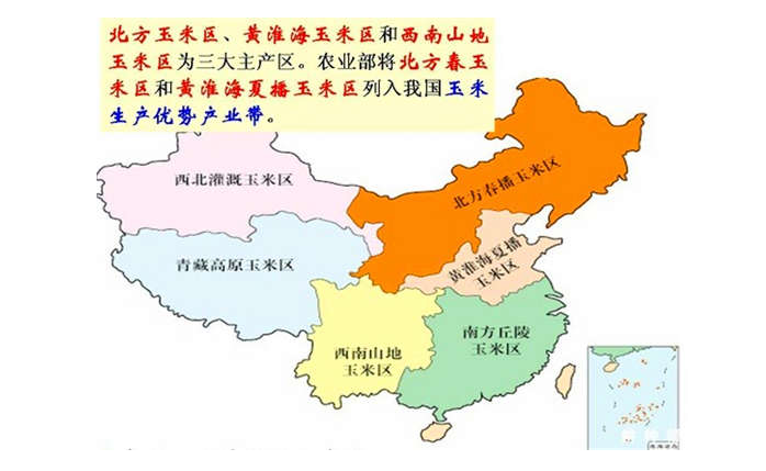 中国玉米种植分布图玉米主要的种植面积纵贯东北至西南,东北,华北北部