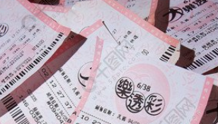 彩票行业 近三年省厅安排省级福彩公益金360万元