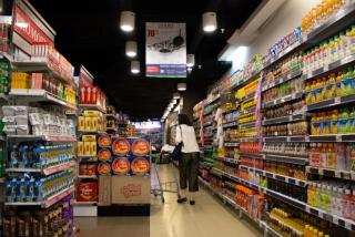我国超市行业集中度有待进一步提升 区域性特种强  全国性连锁超市主要有四家