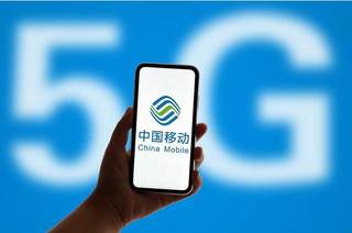 2024年我国5G移动电话用户数占比升至56.6% 互联网宽带1000M速率以上用户占比升至64%