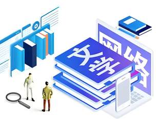 2024中国网络文学IP改编市场规模近3000亿元 IP衍生经济成新增长点