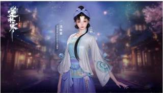 游戲產(chǎn)業(yè)高質(zhì)量發(fā)展  AI+游戲趨勢明朗 應(yīng)用空間廣闊