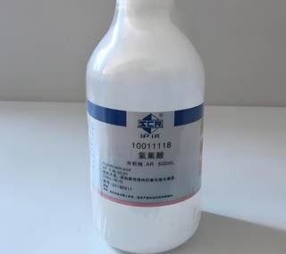 新能源产业蓬勃发展为氢氟酸行业开辟新空间 出口市场则呈回暖迹象